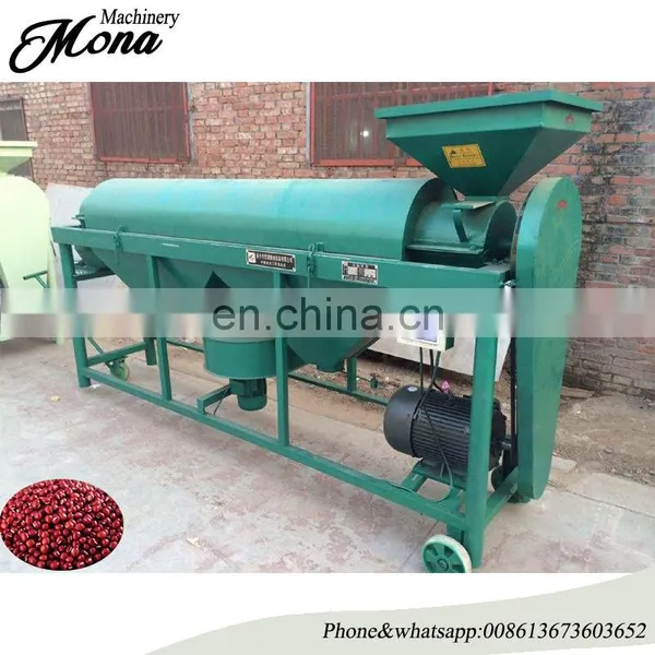 Widely Exported Grain Polishing Machine for Rice / Mung Bean Polisher Machine / Coffee Bean Polishing Machine photo-4