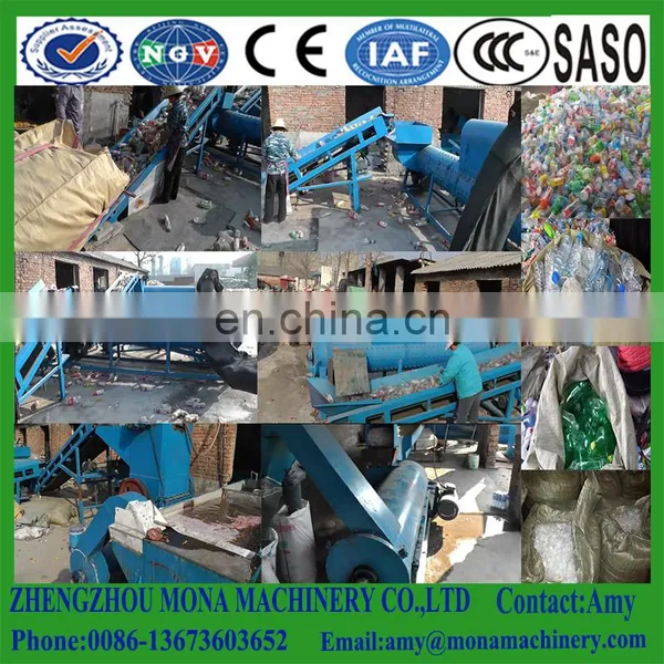 Waste pp pe Abs Pet Plastic Bottle Film Bag Recycling Pelletizer Machine photo-5