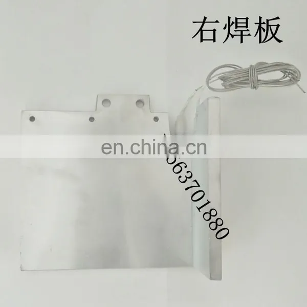 Plastic Welding Machine Welding Plate Upvc Welding Machine photo-2