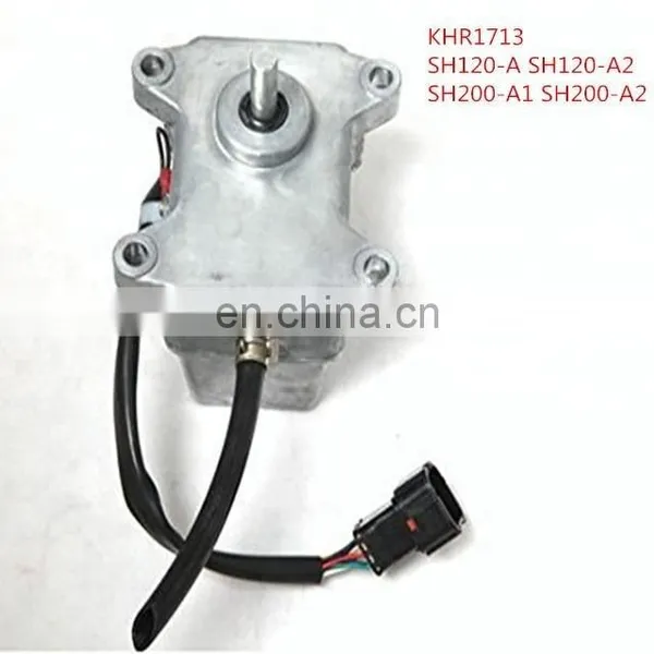 Ассоциация дроссельного двигателя KHR1713, подходящая для двигателей SH120 - A, SH120 - A2, SH200 - A1, SH200 - A2