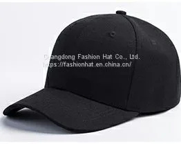 Baseball Cap Hip Hop Men and Women Work Cap Fisherman Advertising Sun Hat