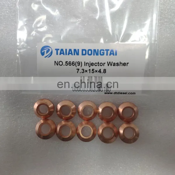 No.566(9) Injector Washer 7.3X15X4.8 photo-5