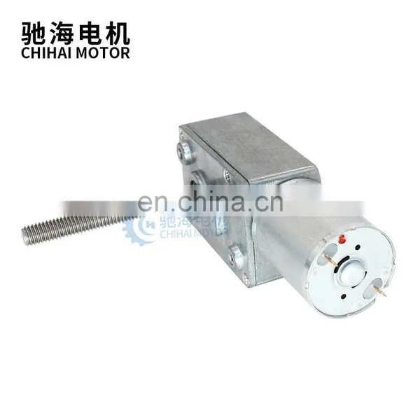ChiHai Motor CHW4632-370 Permanent Magnetic Worm Reducer Motor Power off Self-locking Threaded Shaft Nut With Mounting Bracket photo-3