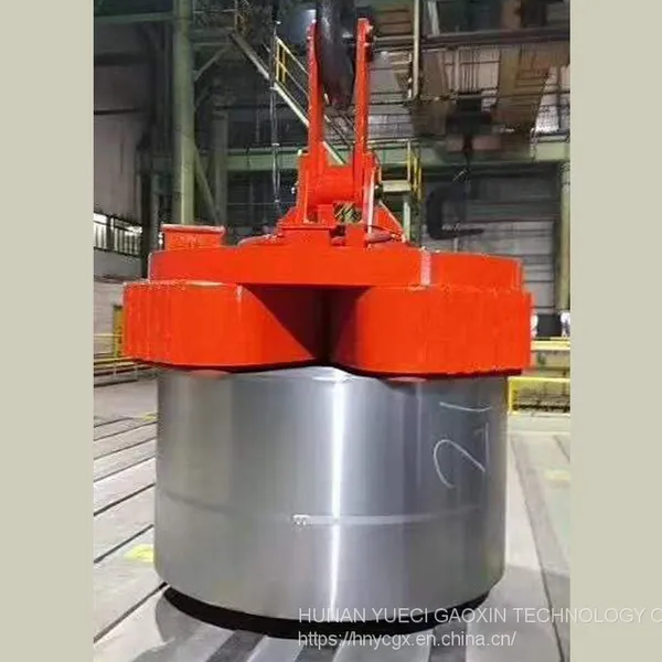 Lifting Electromagnet for Handling Steel Band Rolls MW16/26/36/96 Series photo-4