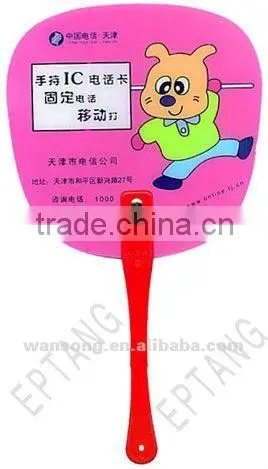 2015 New Custom Design Plastic Promotional PP Fan With Factory Price photo-3