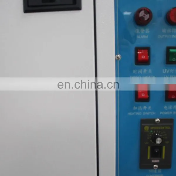 Programmable UV Aging Chamber UV Weathering Testing Equipment photo-5