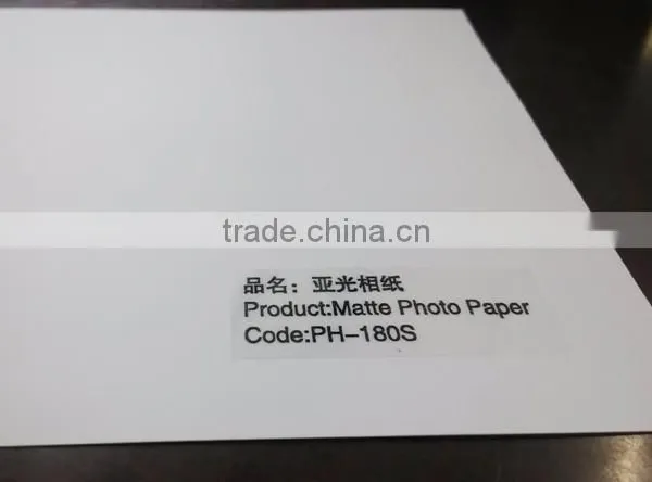 Matte Photo Paper for Dye 180gsm photo-4
