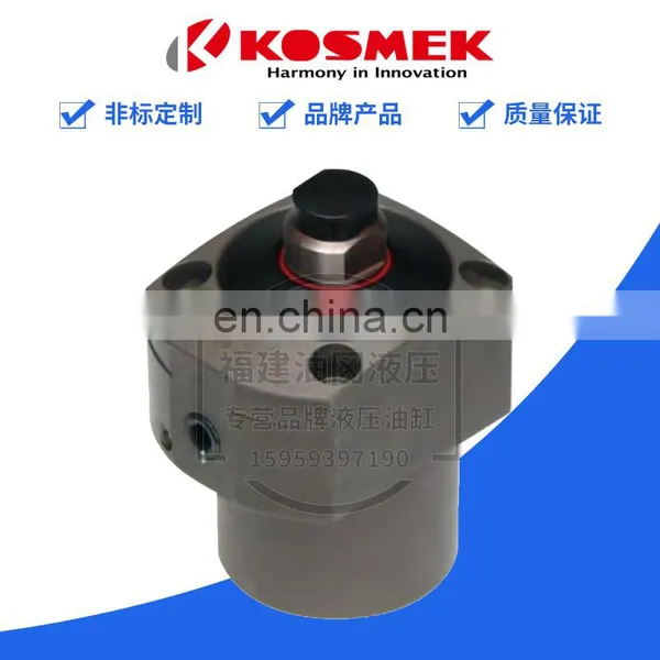 Japan KOSMEK Hydraulic Cylinder FP039/055/065/075 Hydraulic Steel Ball Locking Pull-down Clamp photo-3