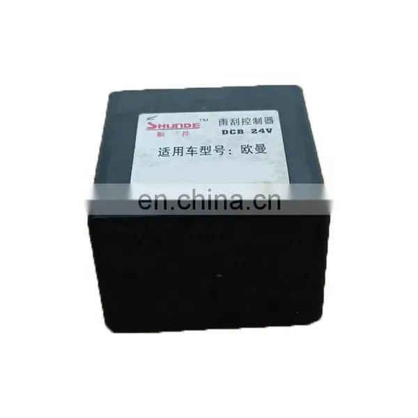 1B24237500004 FOTON wiper controller for Truck parts