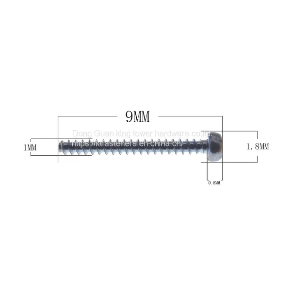 Philips Pan Head Machine Screw