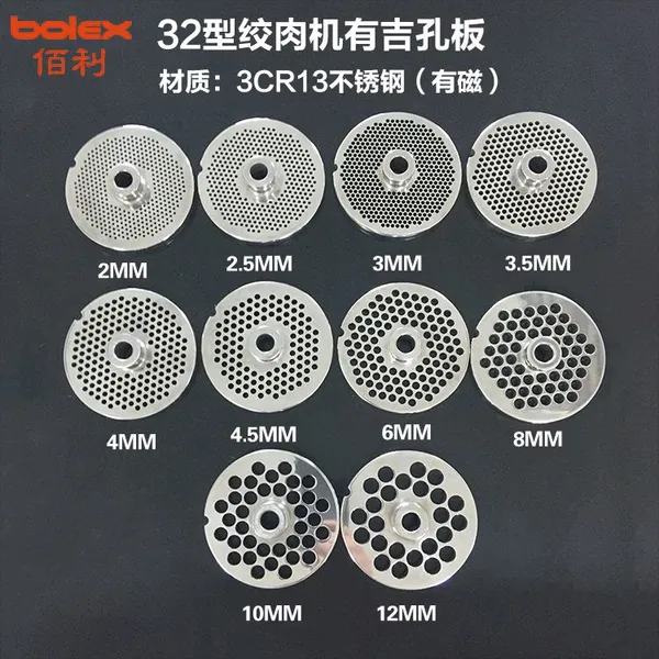 #8#32#22#42#52 China Meat Grinders Mincers Choopers Knives Cutters Plates Blades Replacements Butcher Supply Knives Tools