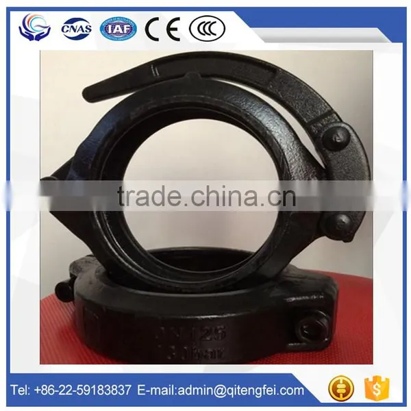 2016 Concrete Pump Spare Parts-concrete Pump Pipe Clamp Coupling photo-2