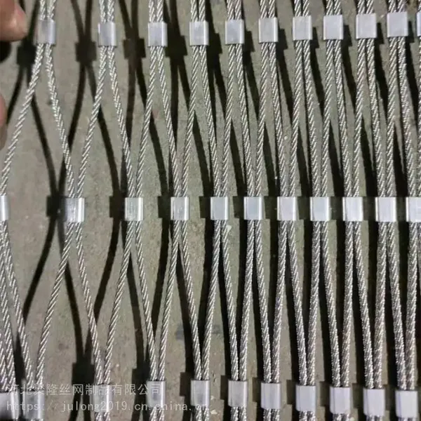Hand Woven Stainless Steel Micron Ferrule Rope Wire Mesh