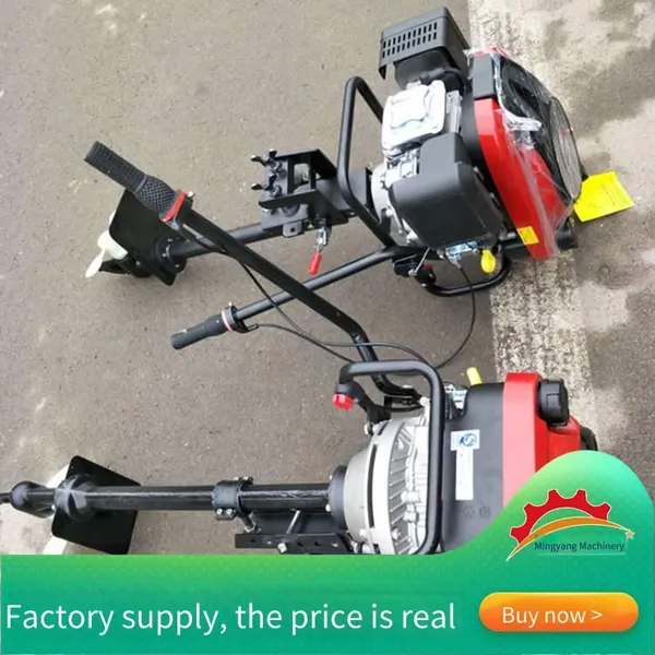 8-horsepower Gasoline Outboard Motor With Gears for Boats, Outboard Motor for Assault Boats and Life-saving Rubber Rafts, Mingyang Marine Propeller
