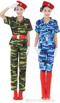 Camouflage Clothing photo-3