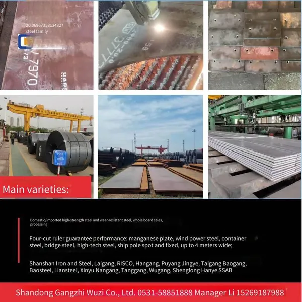 Surplus Materials From Genuine Products of Steel Mills Due to Overstock From Bankrupt Enterprises. Second - Level Agreement Products. Low - Price Steel Plate Resources in Various Materials and Specifications Such as Plain Carbon, Low - Alloy, Bridge - Use photo-2