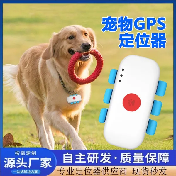 Mini Waterproof Dog GPS Locator Long Standby Pet Tracking Device photo-3