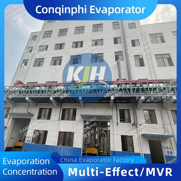 Compact Quadruple-effect Falling Film Evaporator for Pharmaceutical Extracts, CIP System Included photo-3