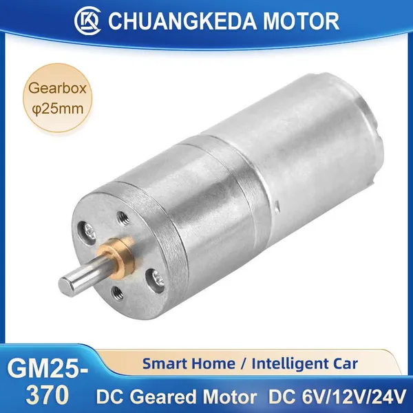 GM25-370 DC Geared Motor 6V/12V/24V Smart Home Micro Motor