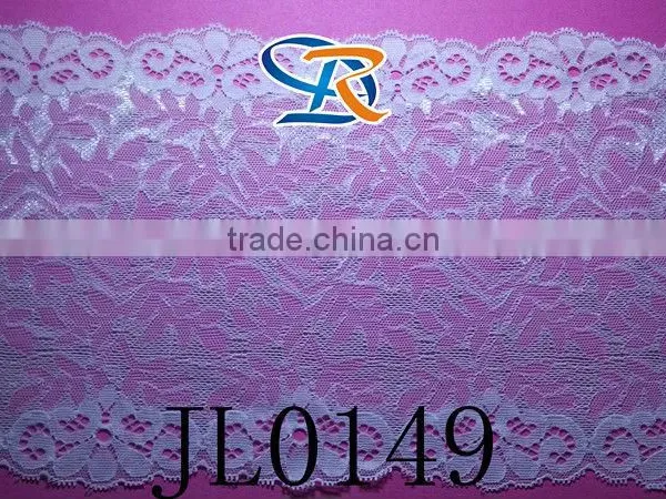 Wide Jacquard Elastic Band for Fashion Sexy Underwears photo-2