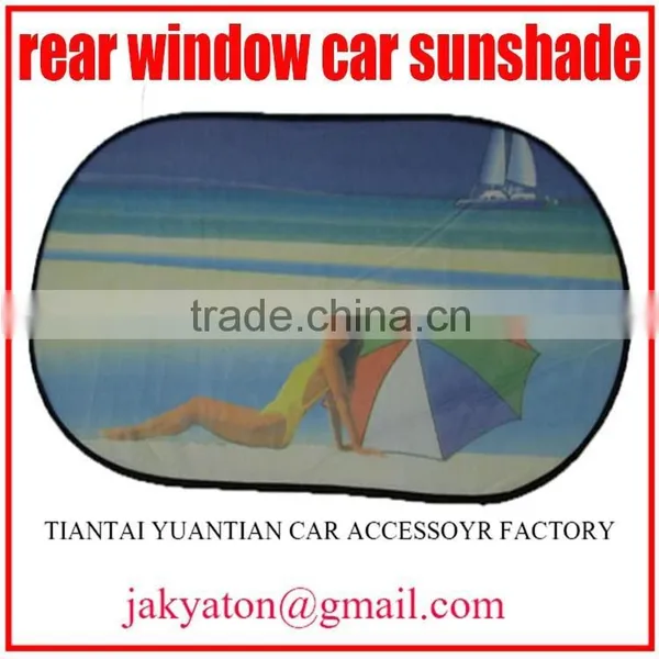 Rear Windows Car Sunshade Car Sun Shade Nylon Sunshade Car Sun Visor Car Accessories photo-5