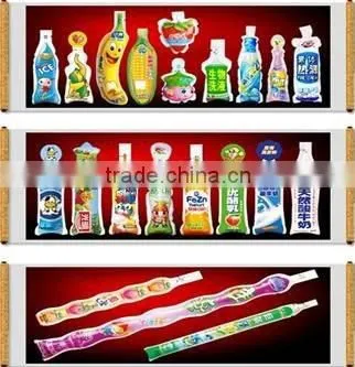 TUBE PACKAGE