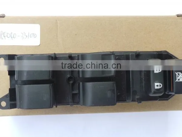 window switch buttons