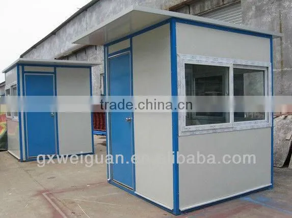 Movable Sentry Box