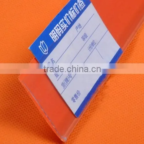 White Data Strip Shelf Strip With Adhisive photo-5