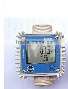 K24 Water Turbine Meter / Digital Flow Meter / Water Low Meter/beer Flow Meter Quality Choice