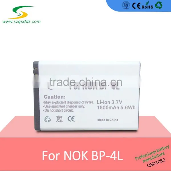 Lithium Battery Mobile Phone Battery 1150mAh 3.8v for Nokia BP-4L mobile phone