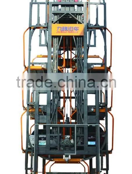 8-14 Cars Smart Vertical Rotary Car Parking Lift System Quality Choice photo-3