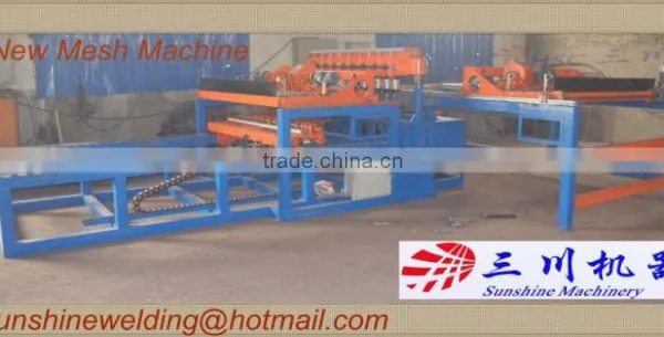 Automatic G.I Steel Wire Mesh Machine photo-3