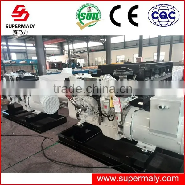 Supermaly 160kw Marine Auxiliary Engine Generator With Ccs photo-2