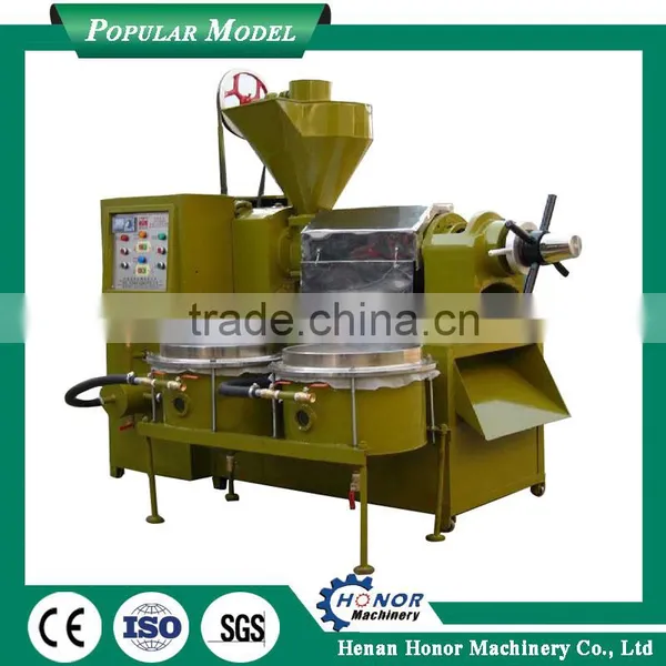 Palm Oil Machine Palm Oil Extraction Line With Good Quality photo-6