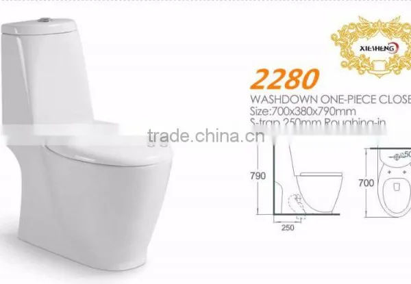 Chaozhou Xiesheng Factory Washdown One Piece Toilet photo-2