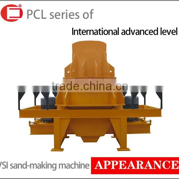 Large Vertical sand brick maker for sale