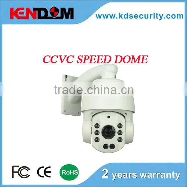 Kendom Mini Speed Dome Camera 10X Zoom Camera CCVC PTZ Function Water-proof IP66
