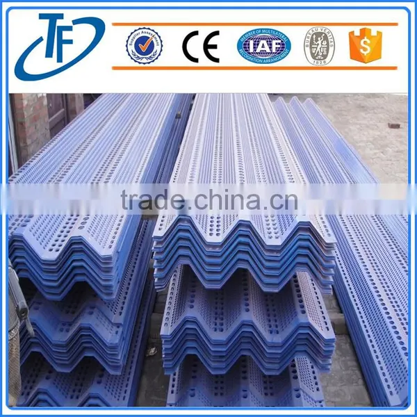 Wind or Dust Nets,anti-wind Fence,wind Break Wall Professional Manufacturer