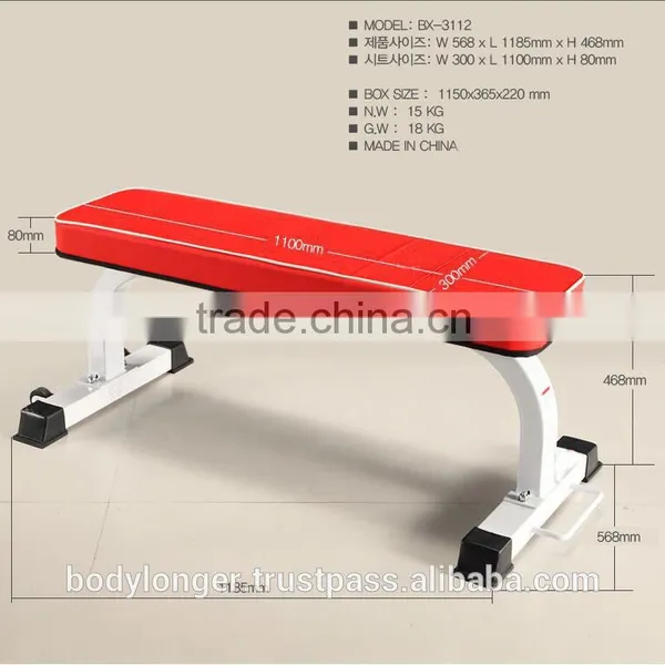 BK-3021 Folding Bench / Club Flat Bench photo-6