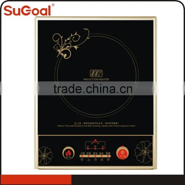 2016 SuGoal Touch Control Single Induction Cooker photo-2
