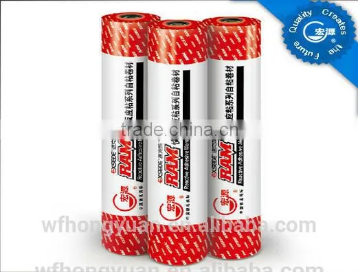 Self-adhesive Bitumen Waterproof Membrane for Basement/ Foundation /roofing Underlayment