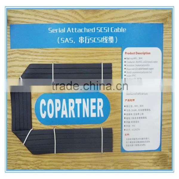 Newest Copartner Serial Attached SCSI Cable