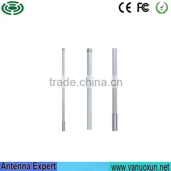 Free Sample 14dBi Antenna DAB FM Fiberglass Antenna Omni DAB Radio Antenna With N Female