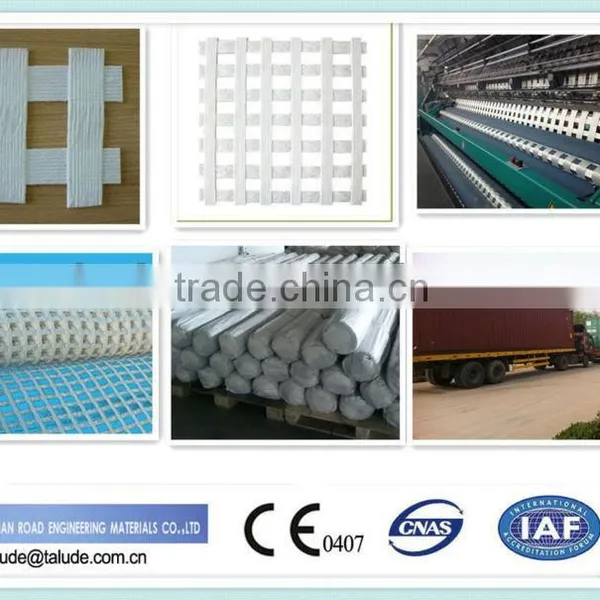 PET Mine Grid(geogrid for Mining) photo-2