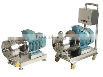 Pipeline High Shear Dispersing Emulsifier