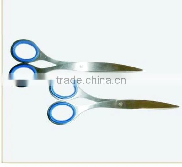 Office Scissor