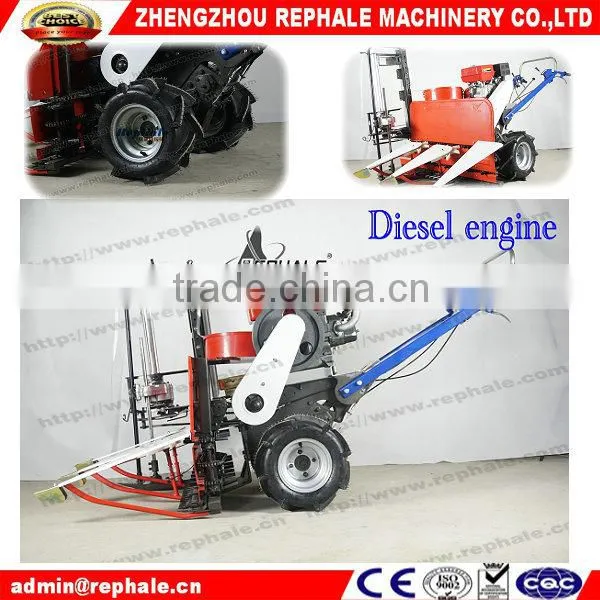 Good quality wheat and rice reaper binding machine
