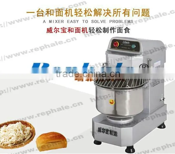 Stainless Steel Bakery Equipment 40L Bakery Dough Mixer photo-5