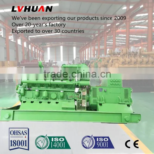 500kw Shale Gas Generator Set